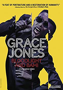 【中古】 Grace Jones: Bloodlight And Bami [DVD]｜バリューコネクト
