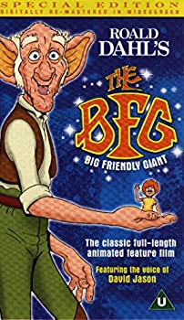 【中古】 Bfg the [VHS]