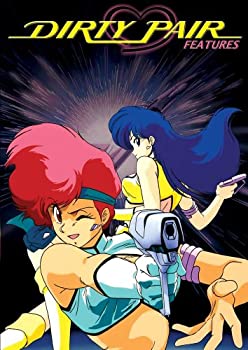 【中古】 Dirty Pair Features|バリューコネクト