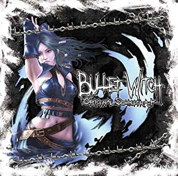 【中古】 Bullet Witch オリジナル・サウンドトラック|バリューコネクト