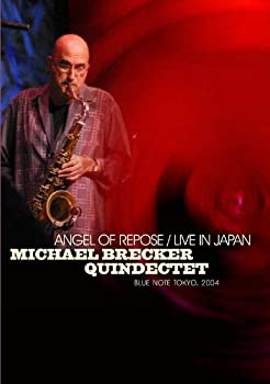 【中古】 Angel of Repose/Live in Japan [DVD] [輸入盤]