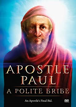 【中古】 Apostle Paul: Polite Bribe [DVD] [輸入盤]｜バリューコネクト
