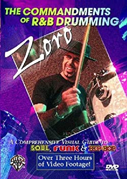 【中古】 Commandments of R&B Drumming [DVD]｜バリューコネクト
