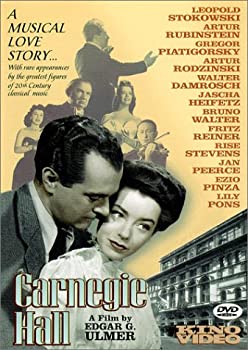 【中古】 Carnegie Hall [DVD] [輸入盤]｜バリューコネクト