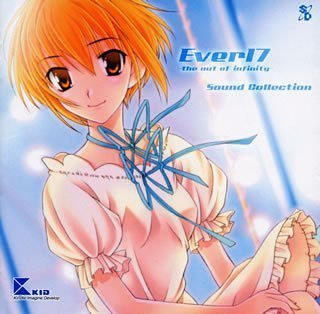 【中古】 Ever17 サウンドコレクション｜バリューコネクト