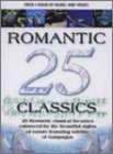 【中古】 25 Romantic Classics [DVD]｜バリューコネクト 10,089円