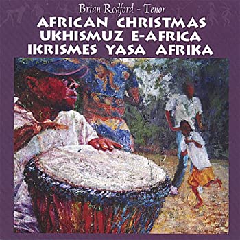 【中古】 African Christmas & Ukhismuz E-Africa/Ikrismes Yas|バリューコネクト
