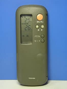 【中古】 東芝 エアコンリモコン WC-A1Y
