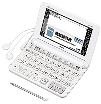 【中古】 カシオ 電子辞書 エクスワード 韓国語モデル XD-K7600｜バリューコネクト