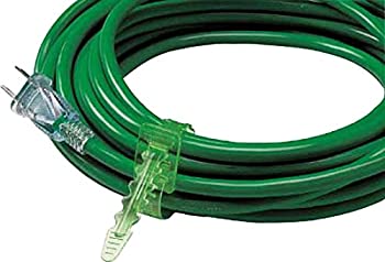 【中古】 ハタヤ 2P延長コード 20m グリーン SX203G|バリューコネクト