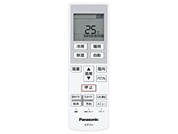 【中古】 Panasonic パナソニック 純然たる空調設備用遠隔操作 CWA75C4268X