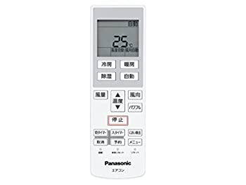 【中古】 パナソニック Panasonic エアコン用リモコン【CWA75C3804X】エアコン（CS-A* アルファベットで始まる）リモコン