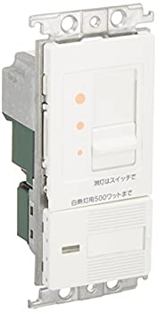 【中古】 パナソニック (Panasonic) コスモシリーズワイド21 埋込調光スイッチC(片切・3路両用)スライド式(ホワイト) WTC57625WK
