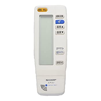 【中古】 SHARP (シャープ) 純正エアコン用リモコン CRMC-A611JBEZ