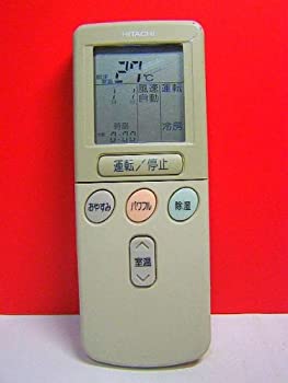 【中古】 日立 空調設備遠隔操作 RAR-2C8