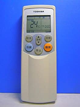 【中古】 東芝 エアコンリモコン WH-F02GR