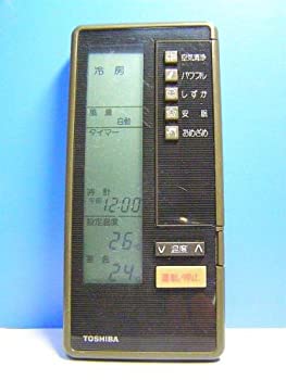 【中古】 東芝 エアコンリモコン LVCR|バリューコネクト