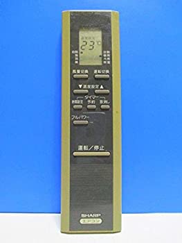 【中古】 シャープ エアコンリモコン CRMC-A278JBEO 11,892円