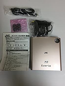 【中古】 JVC KENWOOD エブリオ専用ブルーレイライター CU-BD5-N｜バリューコネクト