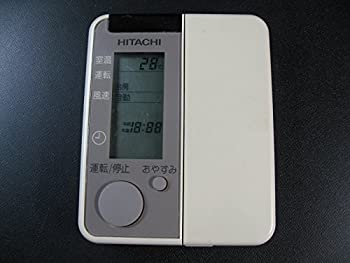 【中古】 日立 エアコンリモコン RAR-1D8