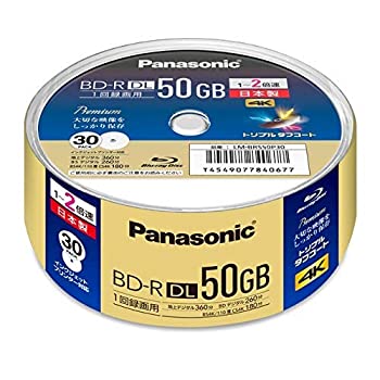 【中古】 パナソニック 録画用青色花の冠D50GB(追記型)スピンドル30枚 ブルーレイディスクメディア-TV・オーディオ・カメラ