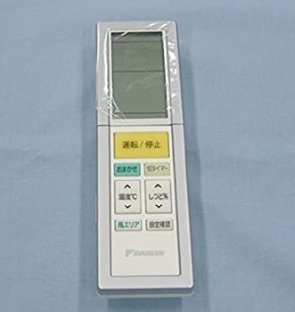 【中古】 ダイキン ダイキン 純正エアコン用リモコン ARC456A25
