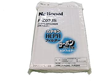 【中古】 パナソニック 空気清浄機 フィルター F-Z02JS|バリューコネクト