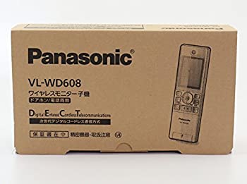 【中古】 Panasonic パナソニック 無線電話管する子機 VL-WD608