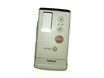 【中古】 Panasonic パナソニック 空調設備用遠隔操作 CWA75C694X