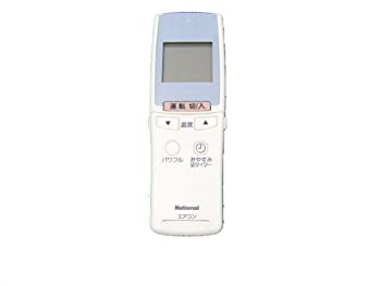 【中古】 パナソニック エアコン用リモコン 【CWA75C2094X】 エアコン（CS-2* 数字で始まる）リモコン