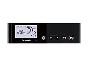 【中古】 パナソニック エアコン用リモコン 【CWA75C4420X】 エアコン（CS-A* アルファベットで始まる）リモコン