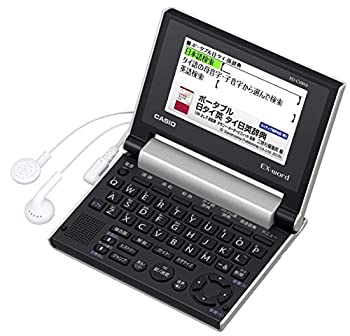 【中古】 カシオ 電子辞書 エクスワード タイ ベトナム語 コンパクトモデル XD-CV810｜バリューコネクト