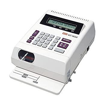【中古】 マックス 陰電子読み合わせる点火装置 EC-1500
