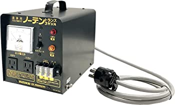 【中古】 スター電器製造(SUZUKID)昇圧 降圧兼用 ポータブル変圧器 ノーデントランス SNT-312|バリューコネクト