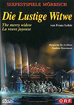 【中古】 Die Lustige Witwe [DVD]｜バリューコネクト