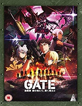 【中古】 GATE 自衛隊 彼の地にて 斯く戦えり コンプリート DVD-BOX (全24話) アニメ [輸入盤] [DVD] [PAL]