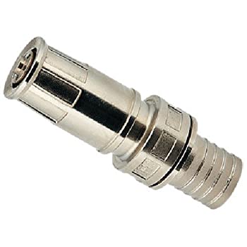【中古】 カクダイ 可変ノズル 5233-40