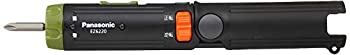 【中古】 パナソニック 充電ドリルドライバー EZ6220 3.6V M2.5~5 本体のみ 電池パック・充電器・ケース別売 EZ6220X|バリューコネクト