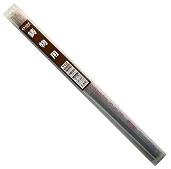 【中古】 H&H 溶接棒3.2mm 5本入 T-02