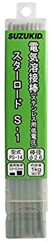 【中古】 スズキッド SUZUKID S-1 2.6φ*230mm 1kg PS-14