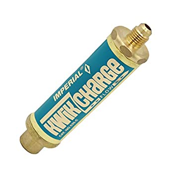 【中古】 BBK クイックチャージ 535-C 1/4オスフレア|バリューコネクト