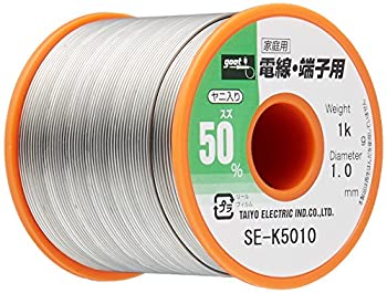【中古】 goot グット 鉛入り口・入口はんだ Φ1.0粍 錫50%/鉛50% 1kg木管巻 ヤニ入り口・入口 SE-K5010 日本製