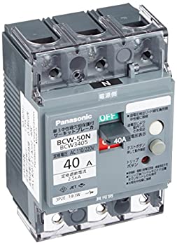 【中古】 パナソニック Panasonic BCW-50N 3P40A BCW3405|バリューコネクト