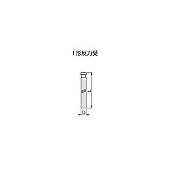 【中古】 トネ TONE 反力受 300H300｜バリューコネクト 9,071円