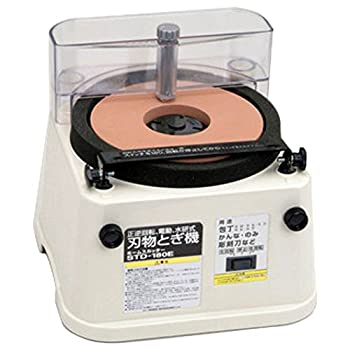 【中古】 新興製作所 ホームスカッター STD-180E