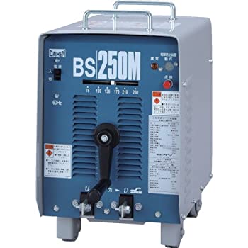 【中古】 ダイヘン 電防内蔵遣り取り弧線溶接機 250アンペア50サイクル BS250M50