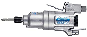 【中古】 ベッセル VESSEL エアーインパクトドライバー GT-S60XD 53,039円