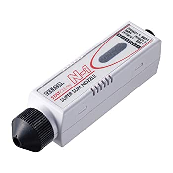 【中古】 ベッセル VESSEL スーパースリムノズル N-1 N1 45,240円
