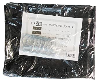 【中古】 ウェルディングカーテン グリーン 548991|バリューコネクト