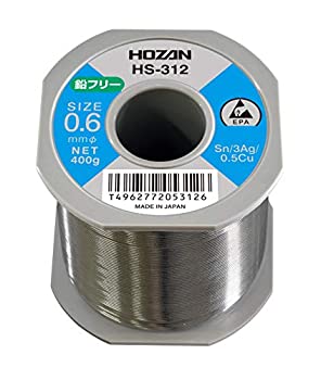 【中古】 ホーザン HOZAN 鉛フリーハンダ 鉛フリー半田 Sn-3Ag-0.5Cu 鉛フリー半田 線径0.6mmΦ 重量400g HS-312